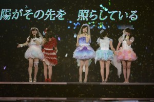 SKE48単独ライブ『SKE48 春コン 2013「変わらないこと。ずっと仲間なこと」』14日最終公演