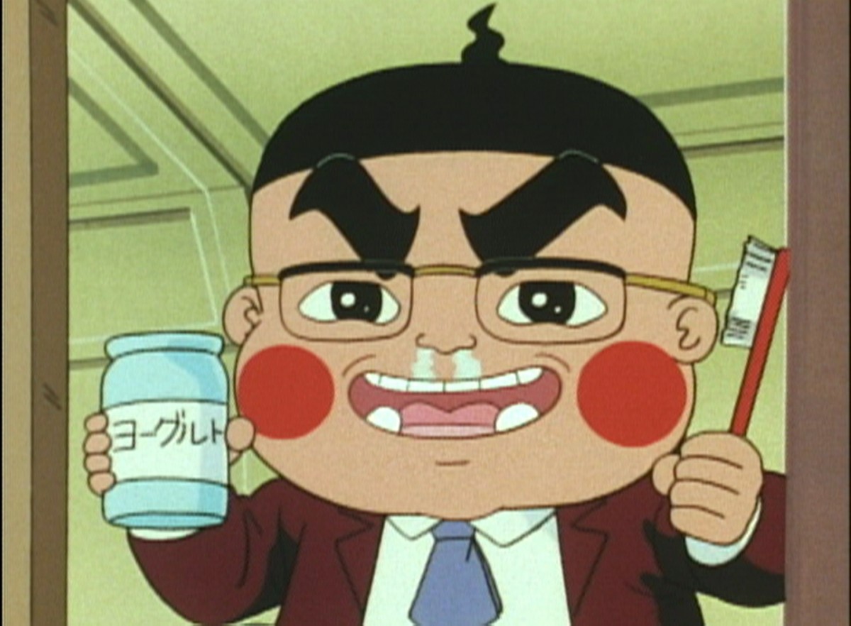 おぼっちゃまくん