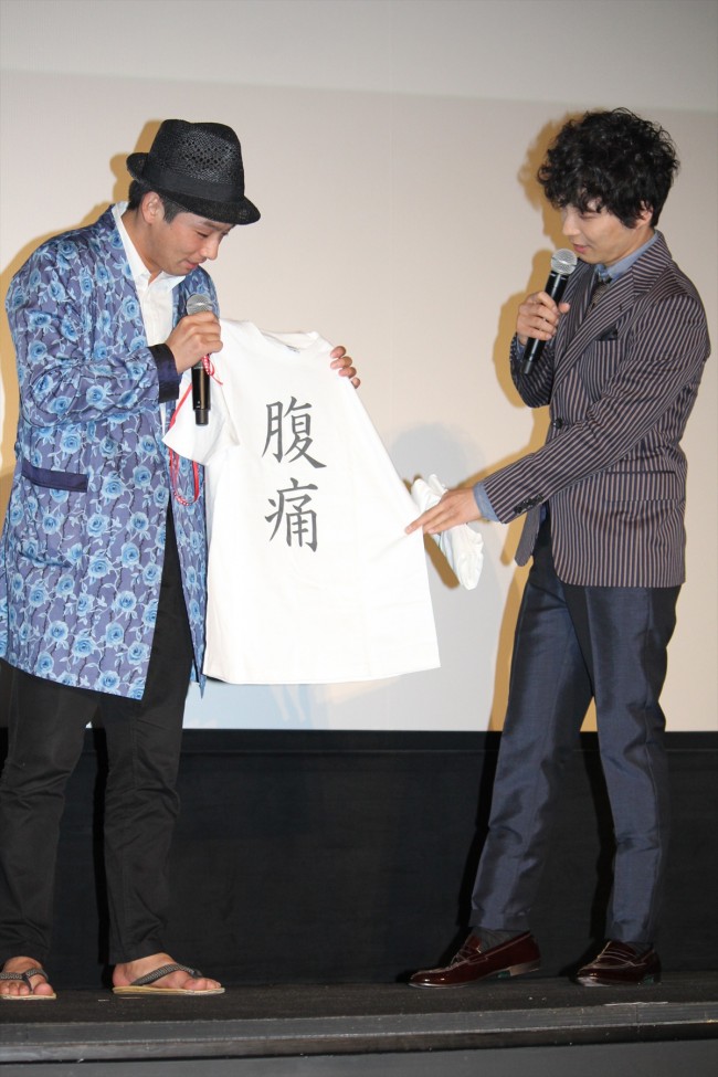 『聖☆おにいさん』完成披露試写会に登場した森山未來、星野源