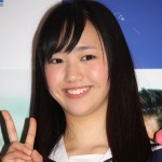 末永真唯