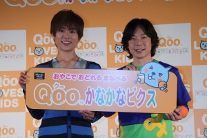 杉浦太陽と佐藤弘道、「Qoo　かなかなビクス」を発表