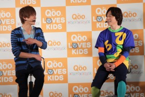 杉浦太陽と佐藤弘道、「Qoo　かなかなビクス」を発表