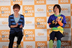 杉浦太陽と佐藤弘道、「Qoo　かなかなビクス」を発表