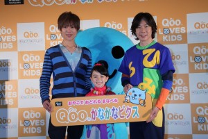 「Qoo　かなかなビクス」発表イベント