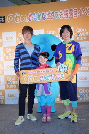 「Qoo　かなかなビクス」発表イベント