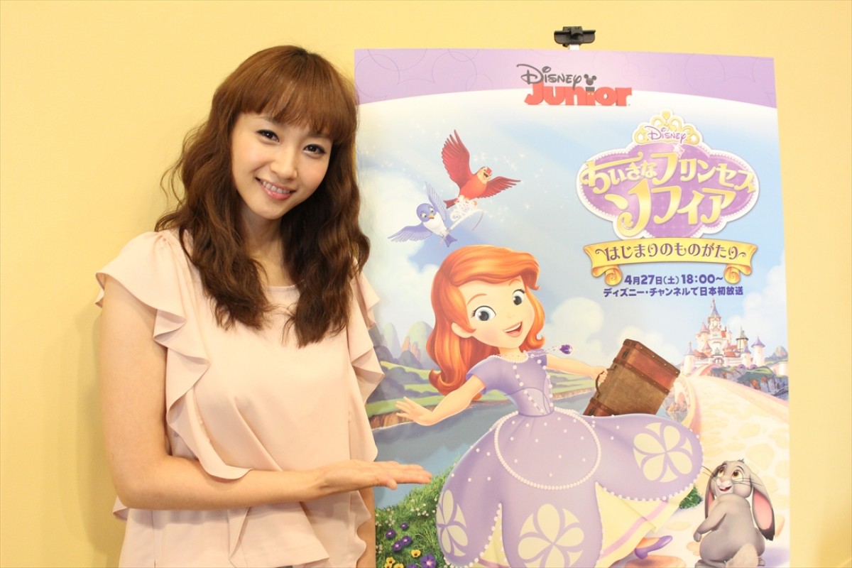 藤本美貴 ママとしての夢を語る 虎之助君と東京ディズニーシーに 13年4月27日 アニメ 特集 クランクイン