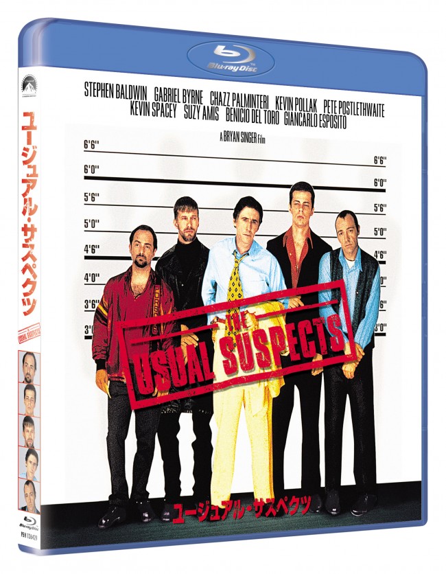 ラストのどんでん返しとカイザー ソゼに衝撃 ユージュアル サスペクツ 初bd化 13年5月1日 映画 ニュース クランクイン ラストのどんでん返しとカイザー ソゼに衝撃 ユージュアル サスペクツ 初bd化 13年5月1日 映画 ニュース クランクイン