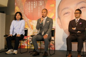 『ABKAI －えびかい－』製作発表記者会見