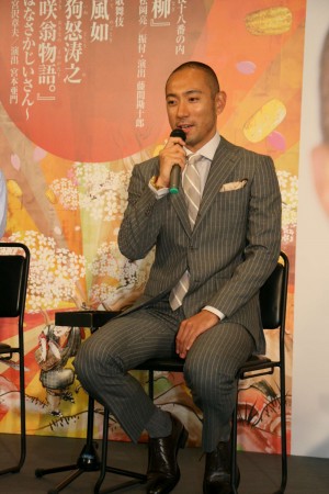 『ABKAI －えびかい－』製作発表記者会見