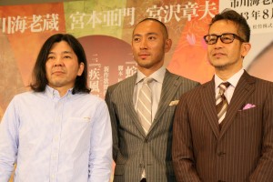 『ABKAI －えびかい－』製作発表記者会見