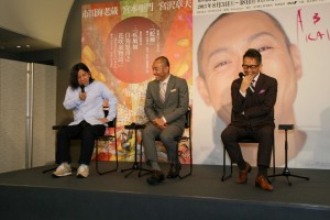 『ABKAI －えびかい－』製作発表記者会見