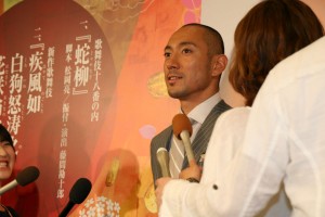 『ABKAI －えびかい－』製作発表記者会見