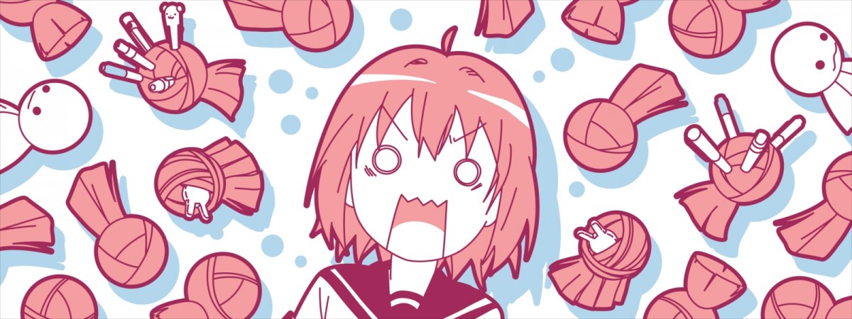 一番くじ
