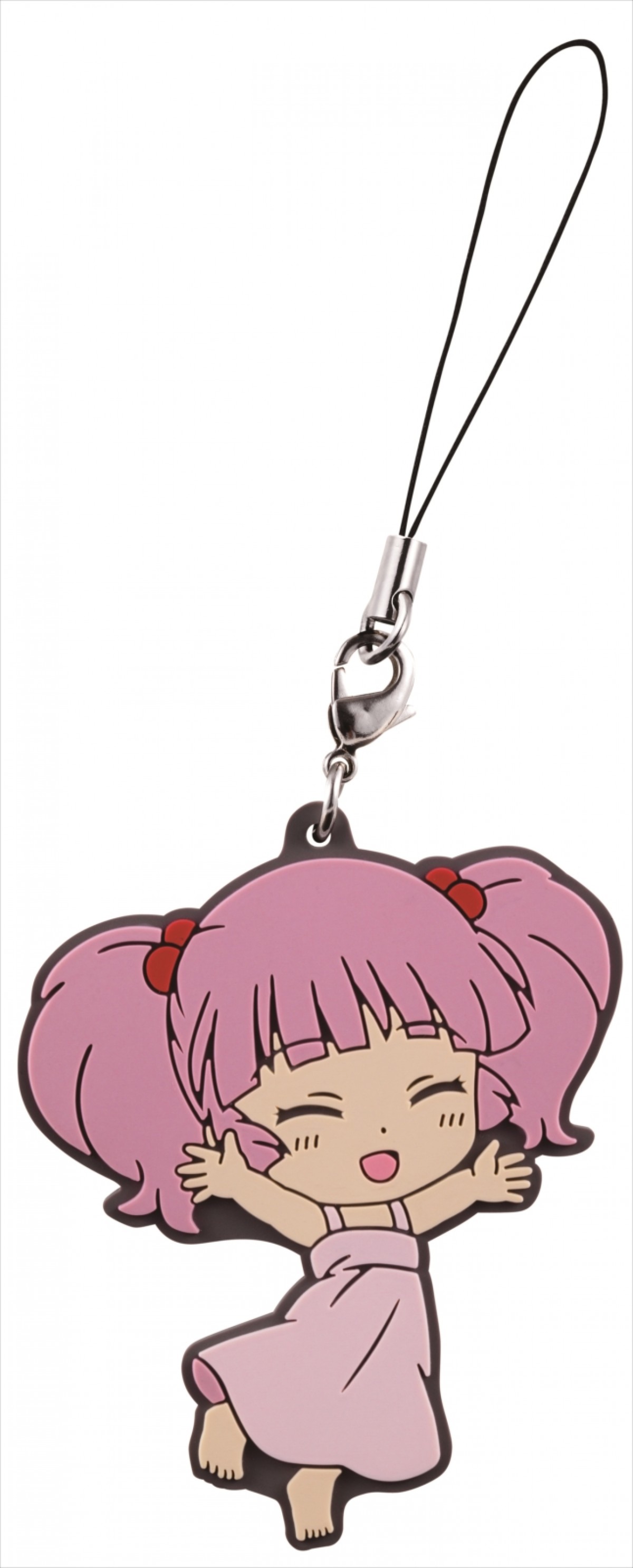 一番くじ