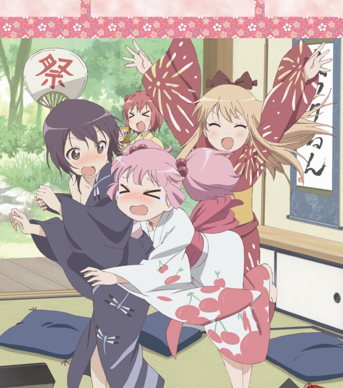 一番くじ