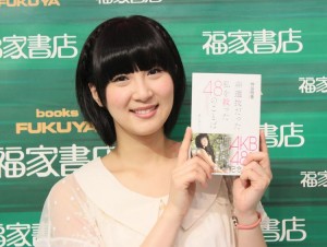 AKBへの思いと自身の声優の夢について語る仲谷明香