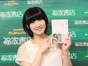 AKBへの思いと自身の声優の夢について語る仲谷明香