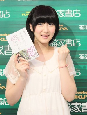 AKBへの思いと自身の声優の夢について語る仲谷明香