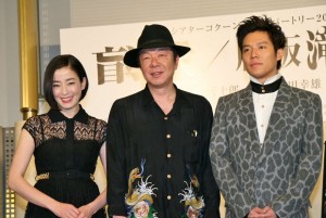 『盲導犬』に出演する（左から）宮沢りえ、古田新太、小出恵介