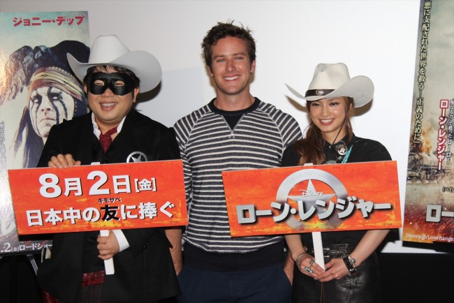 『ローン・レンジャー』来日記者会見に登場した天野ひろゆき、アーミー・ハマー、平愛梨