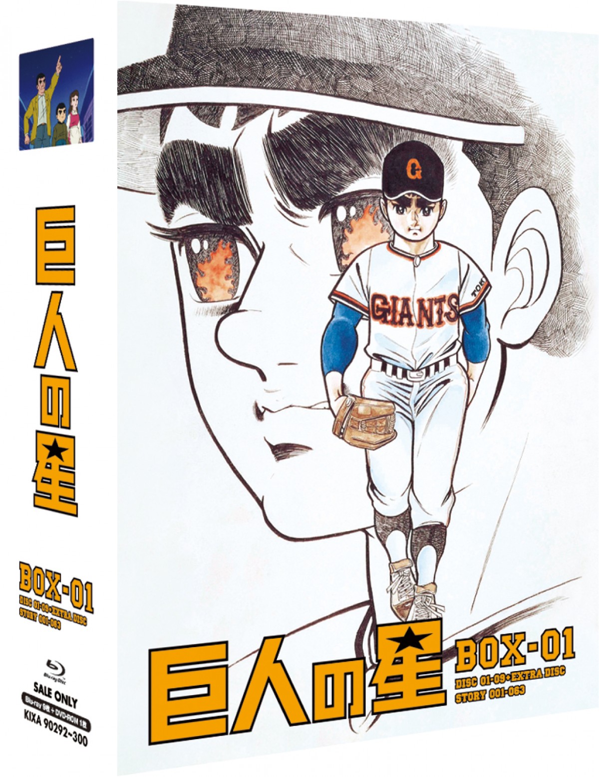 ブルーレイ・DVD（アニメ）