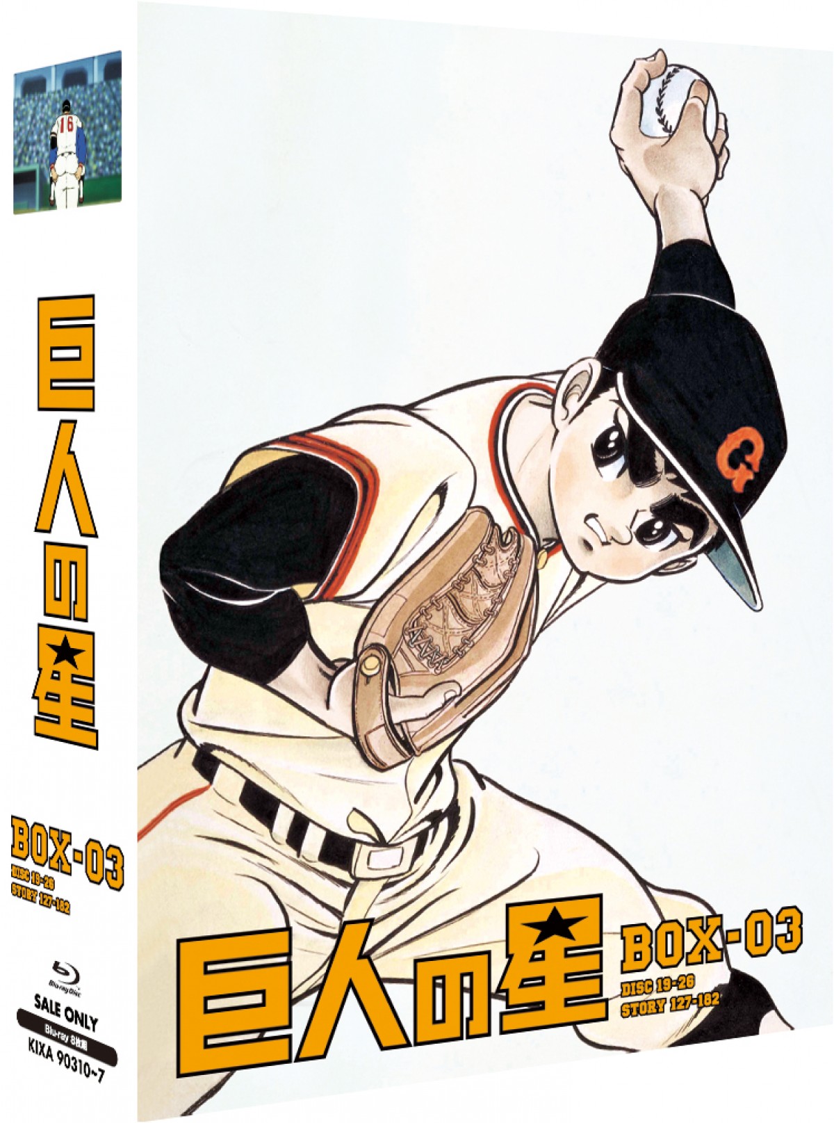 ブルーレイ・DVD（アニメ）