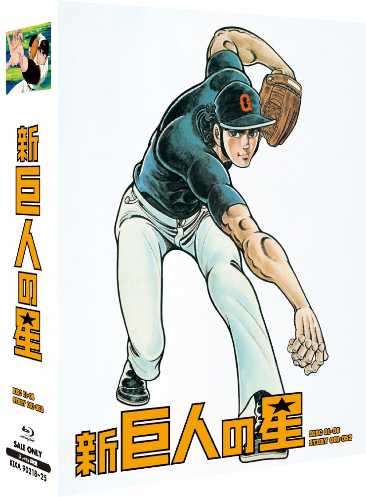ブルーレイ・DVD（アニメ）