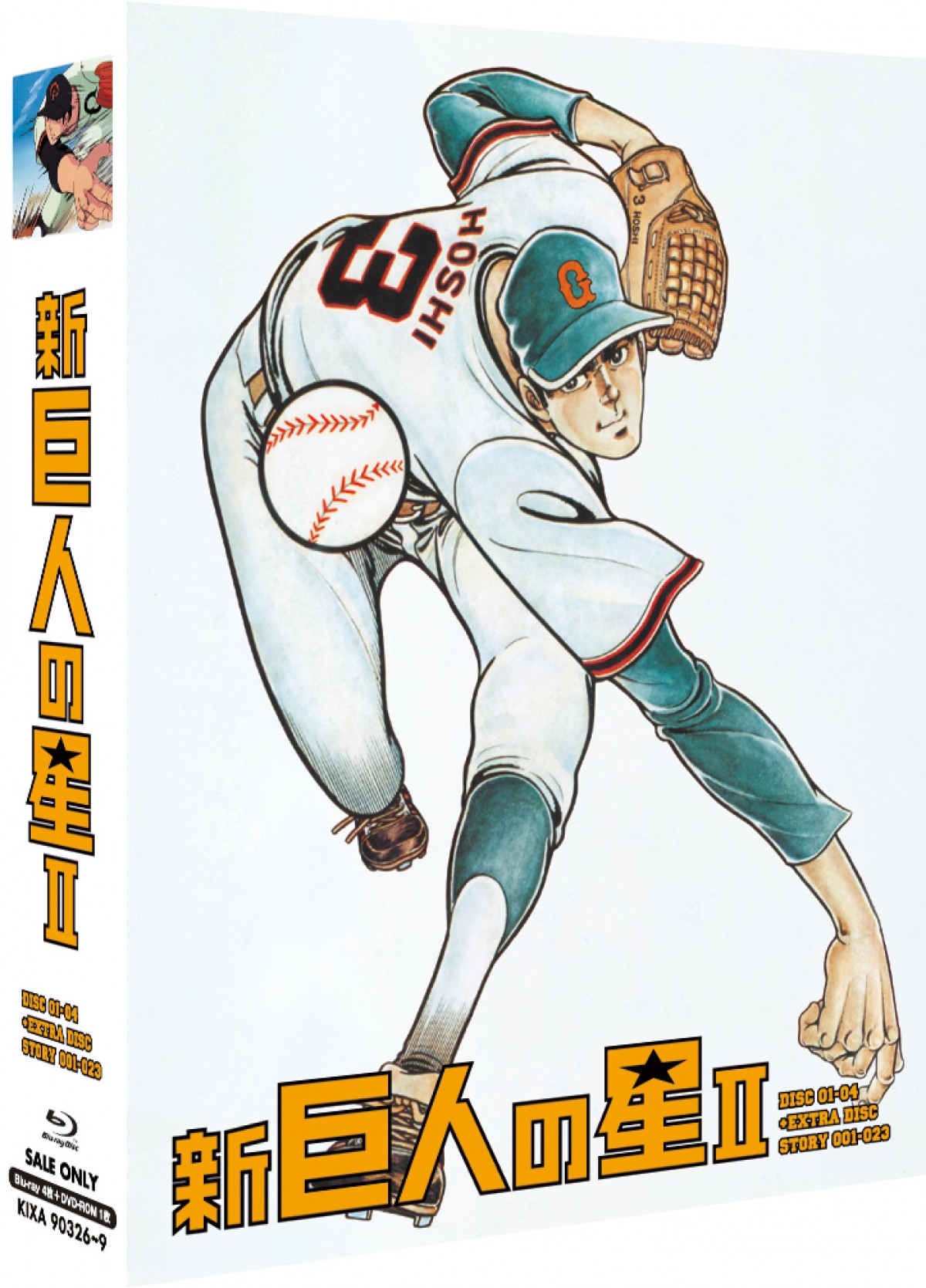 ブルーレイ・DVD（アニメ）