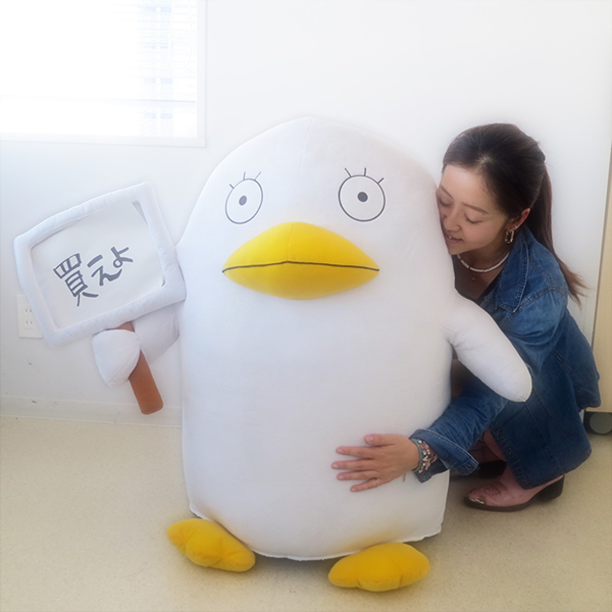 プレミアムバンダイ