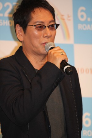 『100回泣くこと』完成披露試写会に登壇した大杉漣
