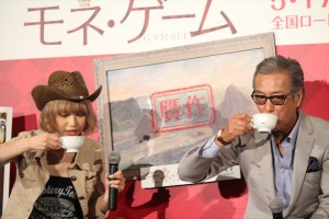 『モネ・ゲーム』公開直前イベントに登場した岩城滉一、水沢アリー