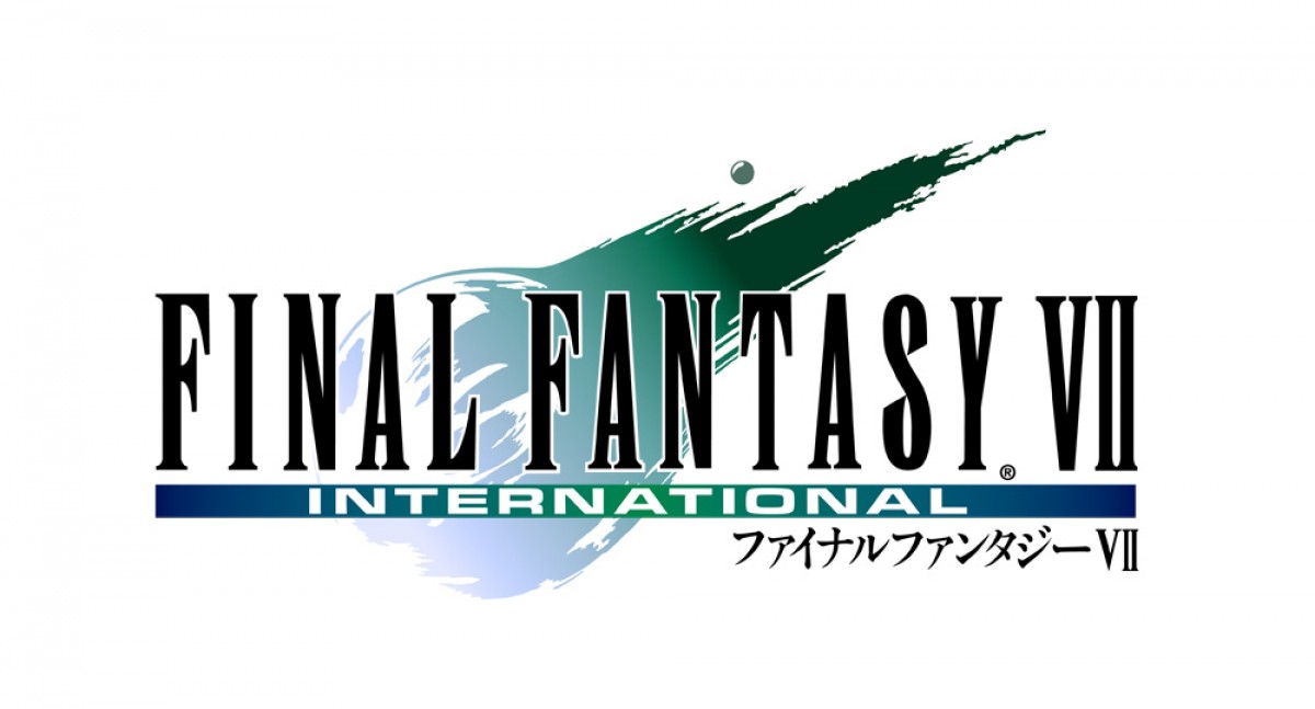 ファイナルファンタジー