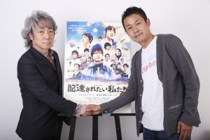 ドラマW『配達されたい私たち』トークイベントに出席した、佐野元春と古厩智之監督