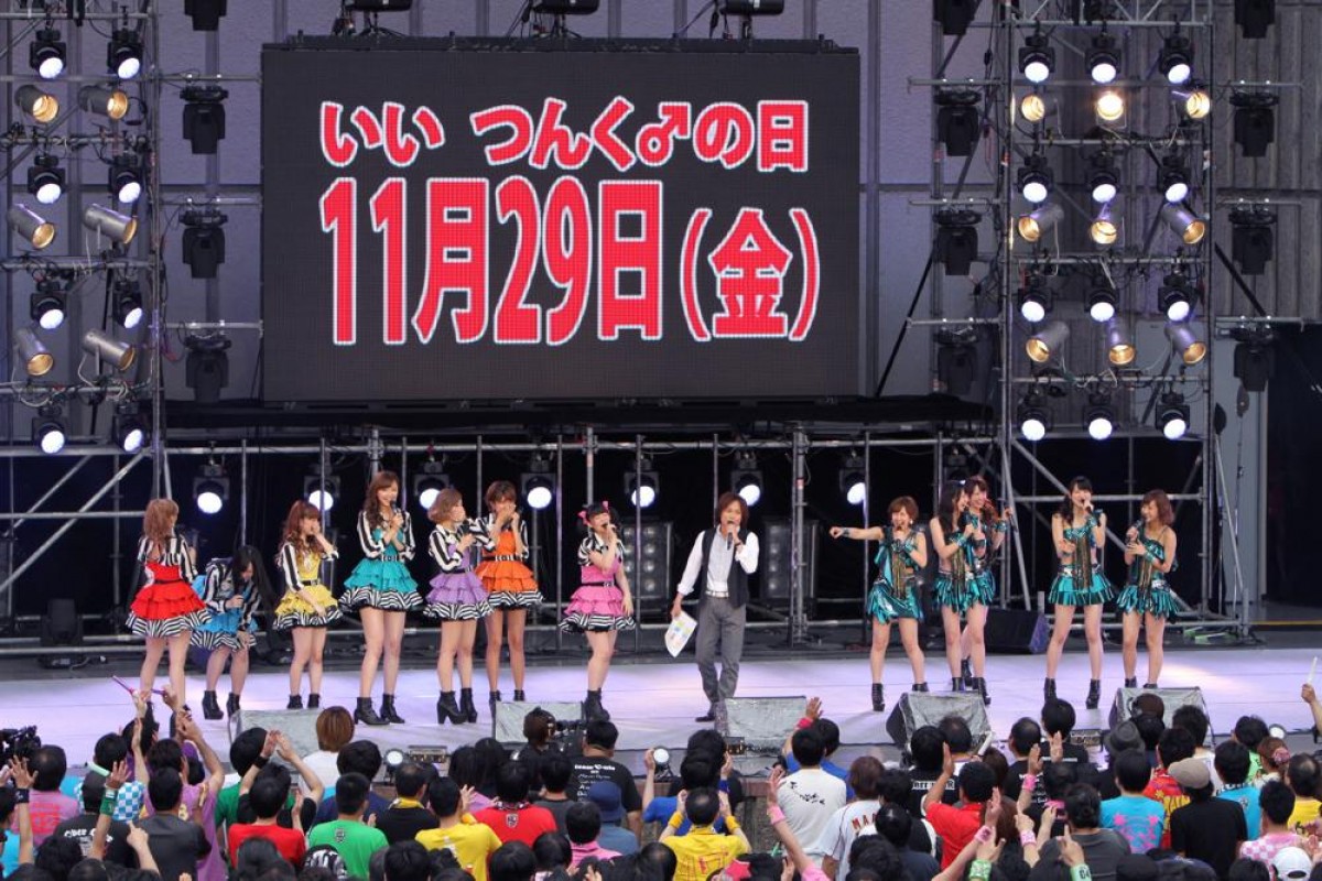 ハロー！プロジェクト