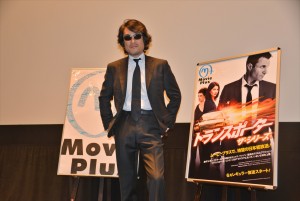 『トランスポーター ザ・シリーズ』吹替版プレミア試写会に登壇した藤原啓治