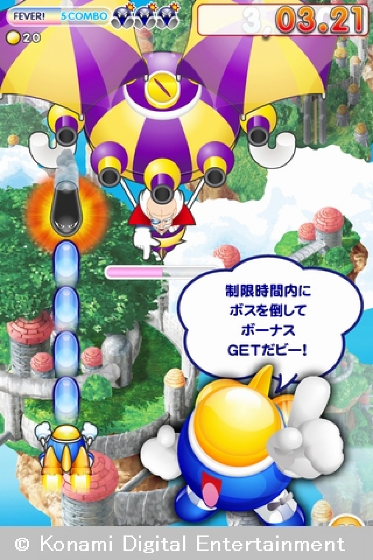 KONAMI