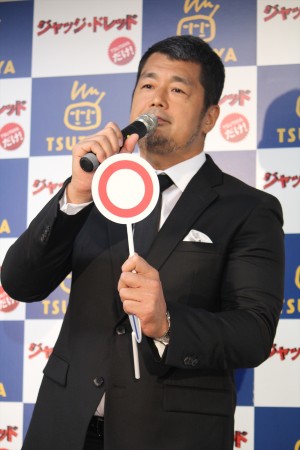 『ジャッジ・ドレッド』Blu-ray＆DVD発売記念イベントに登場した高田延彦