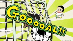 長友佑都選手が監修したショートアニメ『ゆうとくんがいく』