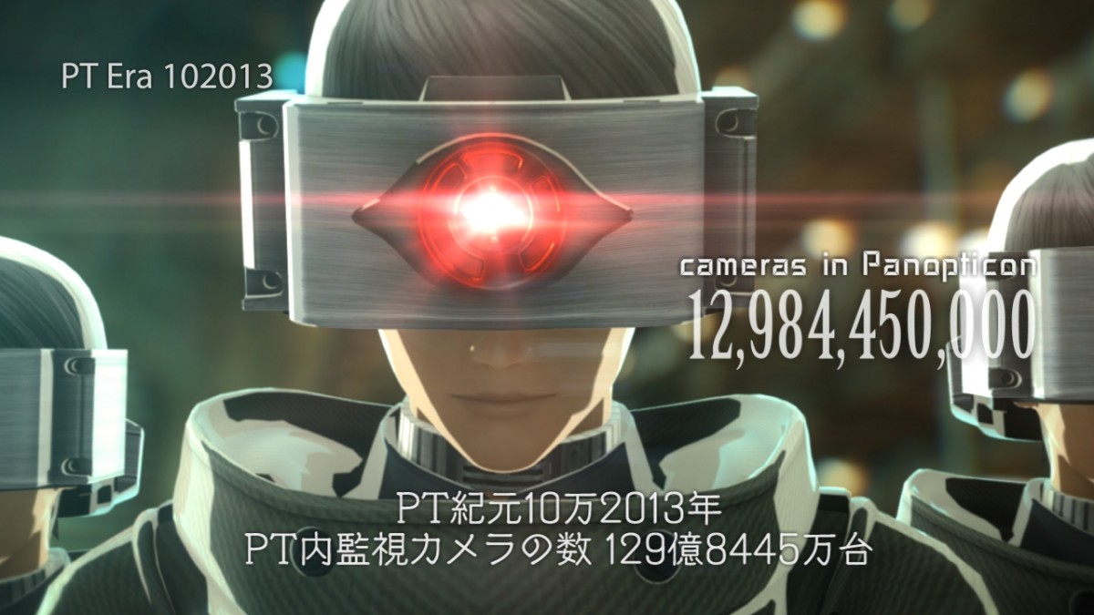 ソニー・インタラクティブエンタテインメント