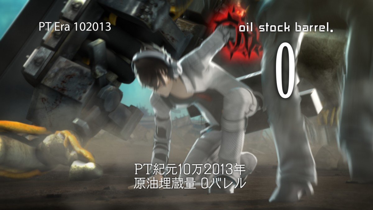 ソニー・インタラクティブエンタテインメント