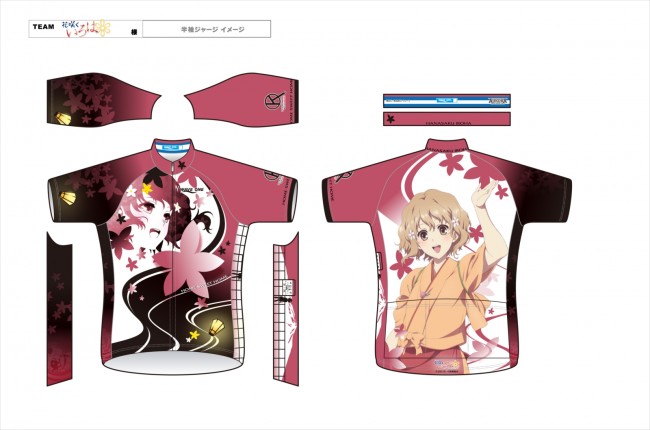 花咲くいろは サイクルウェア発売 キャラスポーツブランド Kasoku 誕生 13年5月25日 アニメ ニュース クランクイン 花咲くいろは サイクルウェア発売 キャラスポーツブランド Kasoku 誕生 13年5月25日 アニメ ニュース クランクイン