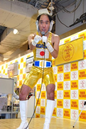 エガちゃん、DVD発売イベントで大暴走！