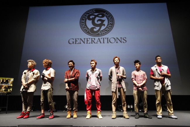 GENERATIONS from EXILE TRIBE