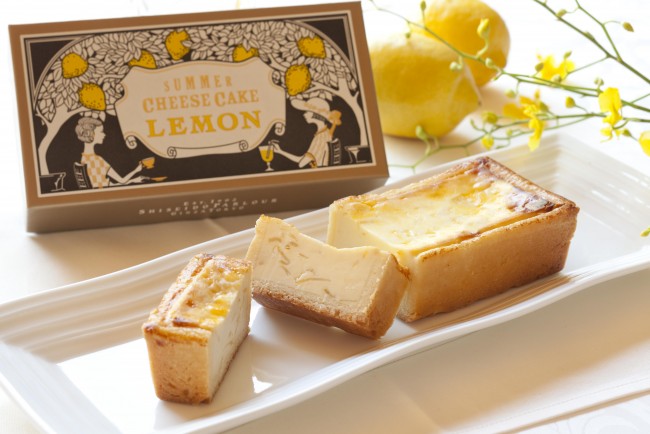資生堂パーラーの夏季限定チーズケーキは爽やかレモン風味 13年5月28日 気になる ニュース クランクイン 資生堂パーラーの夏季限定チーズケーキは爽やかレモン風味 13年5月28日 気になる ニュース クランクイン