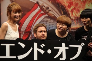 『エンド・オブ・ホワイトハウス』来日記者会見に登場したジェラルド・バトラー、鈴木奈々、ハリセンボンの近藤春菜、箕輪はるか