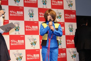 『ゲゲゲの鬼太郎 TVアニメDVDマガジン』の創刊記念イベントに出席したキンタロー。