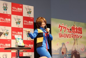 『ゲゲゲの鬼太郎 TVアニメDVDマガジン』の創刊記念イベントに出席したキンタロー。