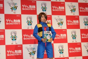 『ゲゲゲの鬼太郎 TVアニメDVDマガジン』の創刊記念イベントに出席したキンタロー。