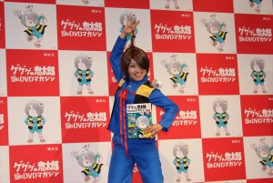 『ゲゲゲの鬼太郎 TVアニメDVDマガジン』の創刊記念イベントに出席したキンタロー。