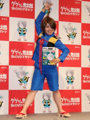 『ゲゲゲの鬼太郎 TVアニメDVDマガジン』の創刊記念イベントに出席したキンタロー。